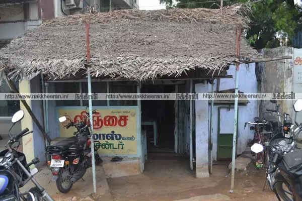 Vinjai Vilas 